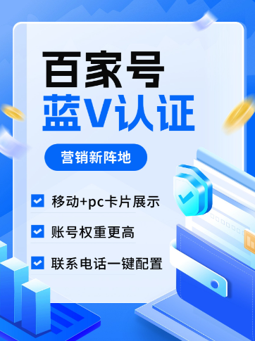 彩神登陆网址在线观看入口示意图